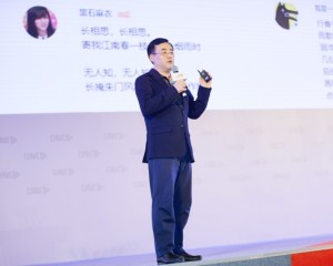 新昌一线B站与动画制作公司绘梦动画成立合资公司